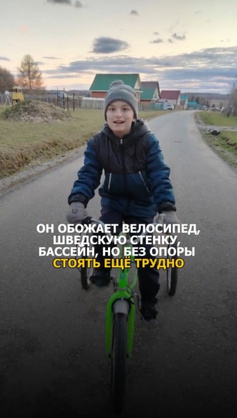 Поможем Савелию закрепить результаты его трудов!