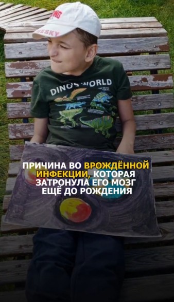 Поможем Савелию закрепить результаты его трудов!