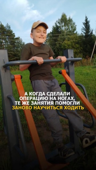 Поможем Савелию закрепить результаты его трудов!