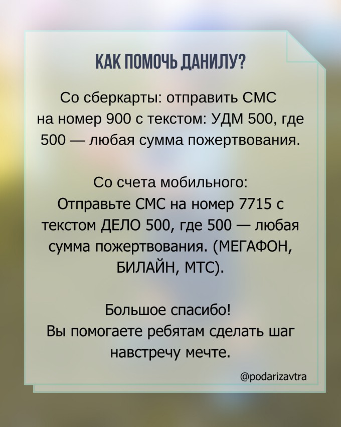 Жизнь после пересадки печени