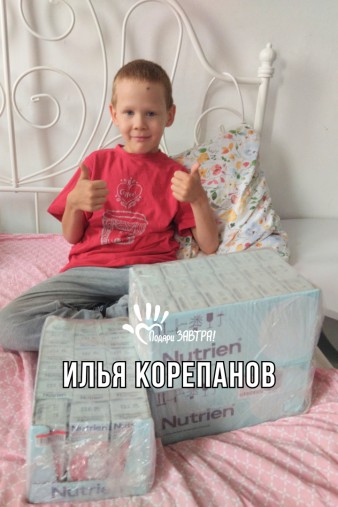 Илья Корепанов