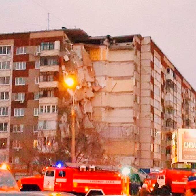 Объявляем сбор вещей для пострадавших в результате взрыва в 9 ноября в Ижевске