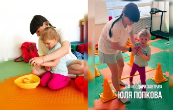 Юля Попкова