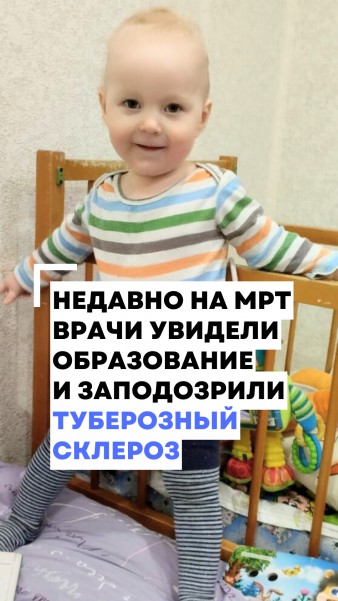 Максим Рыбников