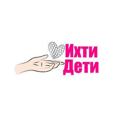 «Ихтидети»