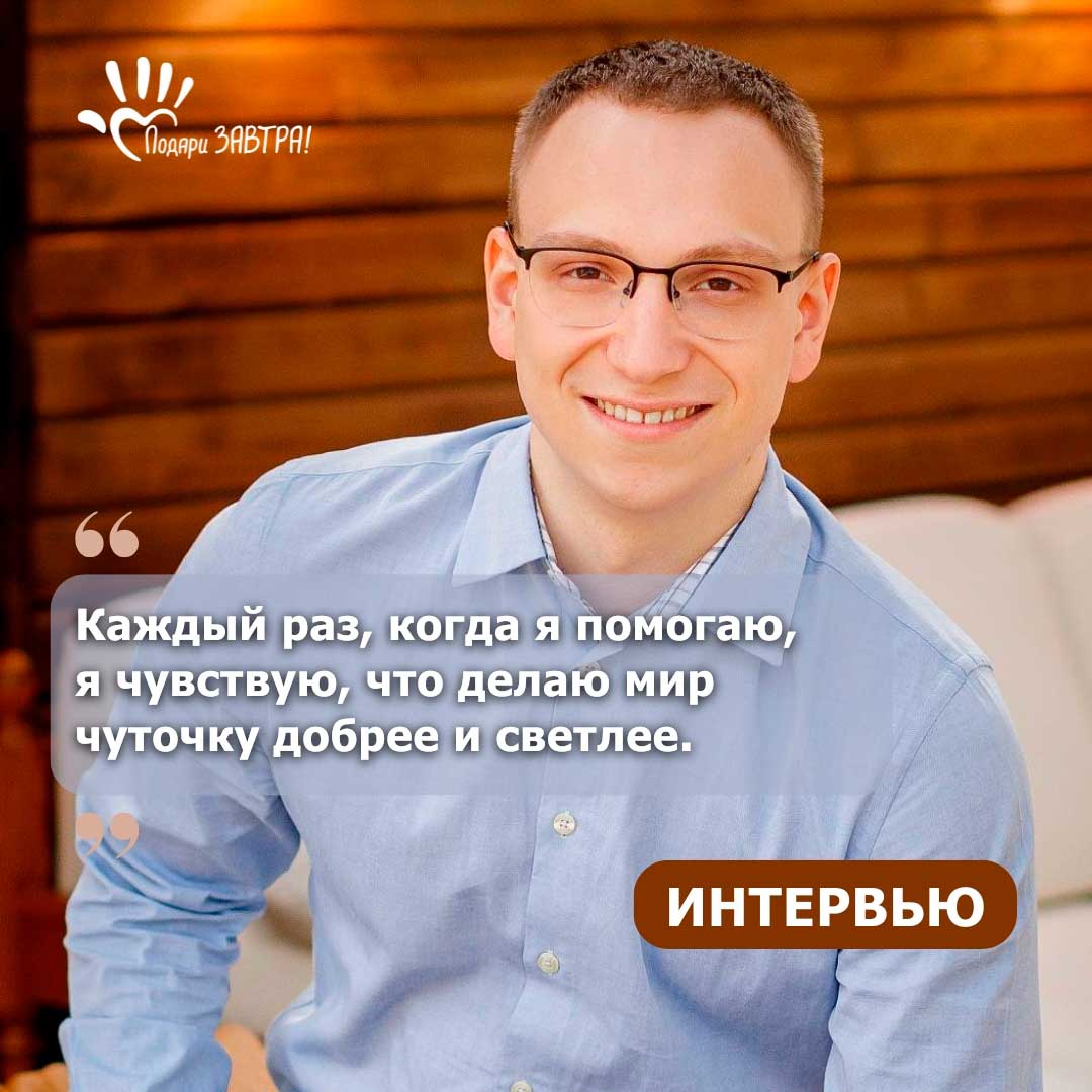 Павел Воронцов