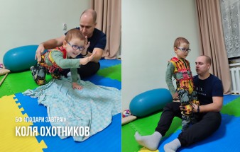 Коля Охотников