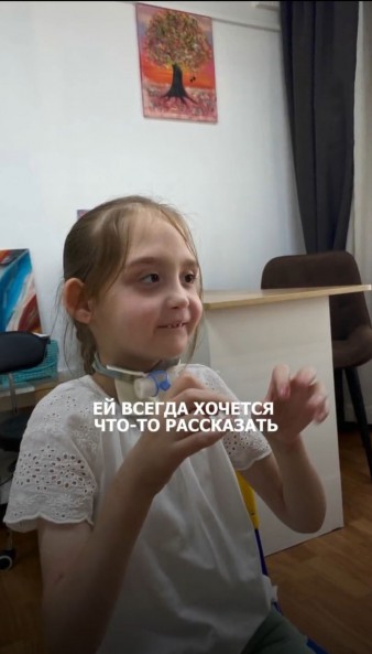 Все свои истории Рузиля может только показать – в 6 лет девочка ещё не говорит