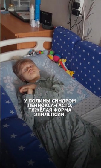 Мамины руки – единственная опора