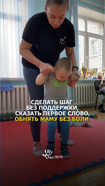 Вы можете раскрасить чьё-то лето за 5 секунд! Акция «Шарик добра – в ЗАВТРА! пора»