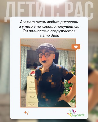 Мастер деталей и любитель пельменей: рассказываем о правилах жизни Азамата Идрисова