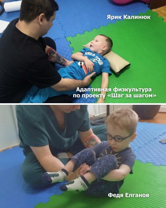 Ваш отчёт о помощи детям за сентябрь 2026 года