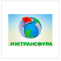 Транспортная компания ООО "ТЭК "Ижтрансфура"