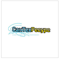 "СанТехРесурс", сеть магазинов сантехники (2 магазина).