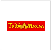 Магазин Индийских товаров «Тадж Махал»