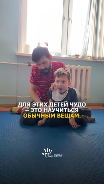 Вы можете раскрасить чьё-то лето за 5 секунд! Акция «Шарик добра – в ЗАВТРА! пора»