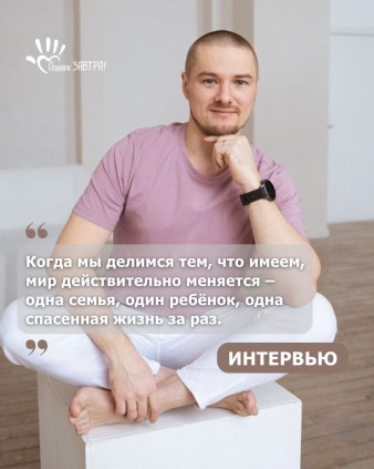 Встречайте героя месяца – Александра Морозова.